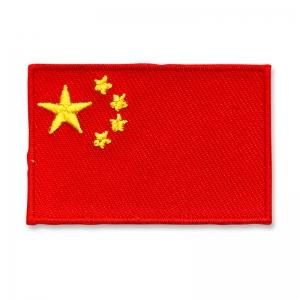 ワッペン 中華人民共和国 中国 国旗柄 SSサイズ 約3cm×4.5cm