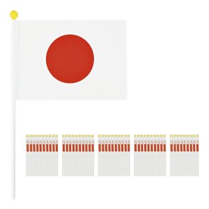 TOSPA 日の丸 日本国旗50本セット ポール付き手旗 国旗サイズ20×30cm