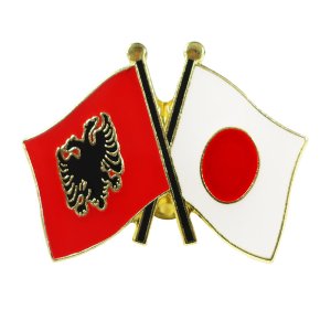 ピンバッジ2ヶ国友好 日本国旗・アルバニア国旗 約20×20mm