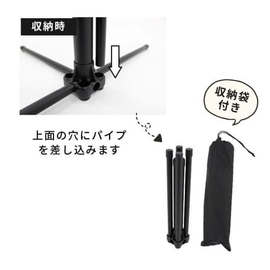 ☆TOSPA 屋内用のぼりポールとスタンドセット 2.5m3段式伸縮式のぼり