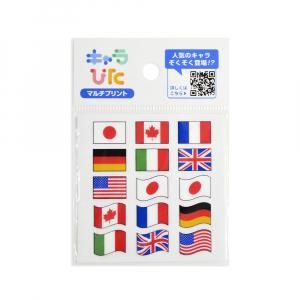 TOSPA マルチプリントシート7か国 国旗柄セット キャラぴた