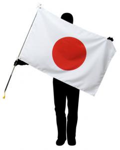 市場 日の丸 日本国旗 テトロン 90×135cm 水をはじく撥水加工付き日本製