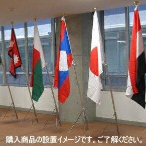 TOSPA イタリア国旗（70×105cm国旗・2mポール・扁平金色玉