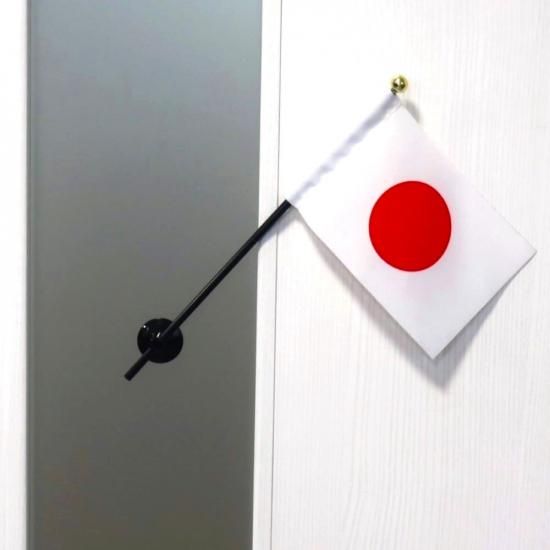 日本国旗と海軍旗（旭日旗）とZ旗とスタンドの3本セット販売