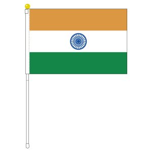 インド国旗 ポータブルフラッグ 旗サイズ25 37 5cm テトロン製 日本製 世界の国旗 シリーズを激安販売 旗専門メーカーの店舗のネット通販 在庫品数豊富