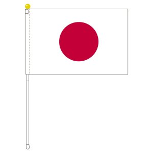 日本国旗 ポータブルフラッグ 旗サイズ25 37 5cm テトロン製 日本製 世界の国旗シリーズを激安販売 東京日本橋の旗専門メーカーの店舗の ネット通販 在庫品数豊富