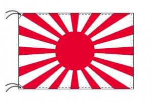 陸軍旗 旭日旗 国旗 70×105cm テトロン製 日本製 世界の国旗シリーズ