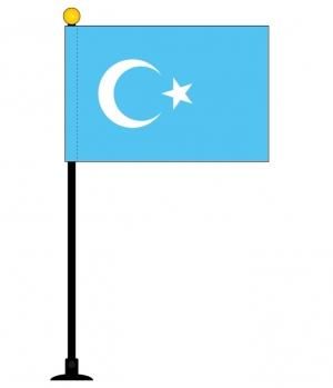 東トルキスタン ウイグル自治区 旗 ミニフラッグ 旗サイズ10.5×15.7cm