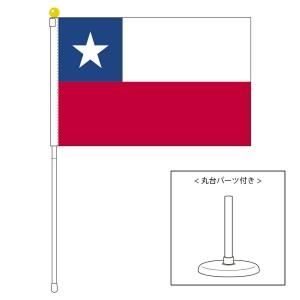 リボーン CCG イタリア 国旗 SD 全種類コンプセット リボーン CCG イタリア 国旗 SD 全種類コンプセット Amazon.co.jp: 拓