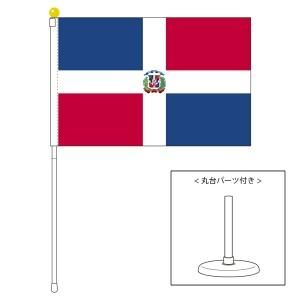 リボーン CCG イタリア 国旗 SD 全種類コンプセット CUBLOX【ギニア・マリ国旗セット】 | CUBLOX®