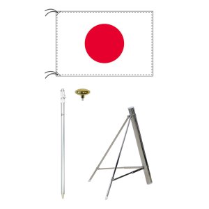 TOSPA 【レンタル3泊4日】 日本国旗セット（90×135cm・3mポール・扁平金色玉・スタンド）【往復送料込み】 - トスパ世界の国旗販売ショップ