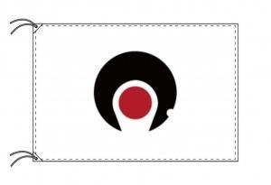 TOSPA 鹿児島県旗 日本の都道府県の旗 100×150cm テトロン製 日本製