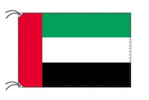 アラブ首長国連邦 Uae 国旗 100 150cm テトロン製 日本製 世界の国旗シリーズ