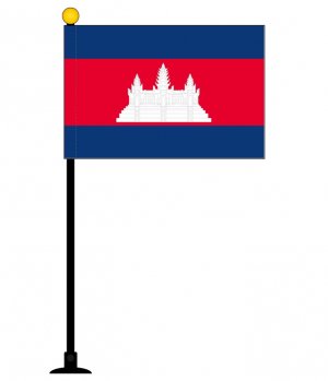 カンボジア 国旗 ミニフラッグ 旗サイズ10.5×15.7cm テトロンスエード製 ポール27cm 吸盤のセット 日本製 世界の国旗シリーズ