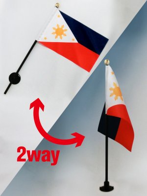 フィリピン 国旗 ミニフラッグ 旗サイズ10 5 15 7cm テトロンスエード製 ポール27cm 吸盤のセット 日本製 世界の国旗シリーズ