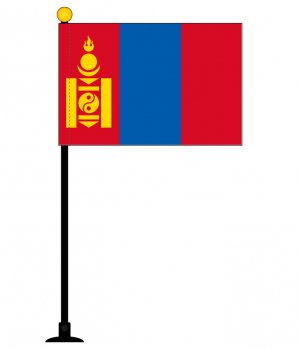 モンゴル 国旗 ミニフラッグ 旗サイズ10.5×15.7cm テトロンスエード製 ...