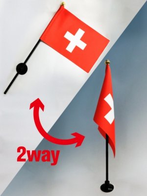 スイス国旗（スイスにある国旗店で購入しました）