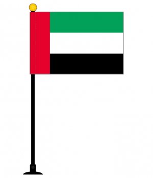 アラブ首長国連邦 Uae 国旗 ミニフラッグ 旗サイズ10 5 15 7cm テトロンスエード製 ポール27cm 吸盤のセット 日本製 世界の国旗 シリーズ
