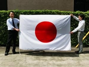 日本国旗 エキストランバンティング 140cm×210cm