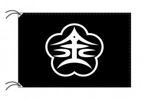 TOSPA 金沢市旗 石川県県庁所在地の市の旗 90×135cm テトロン製 日本製