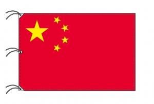 republic_of_china_0.jpg