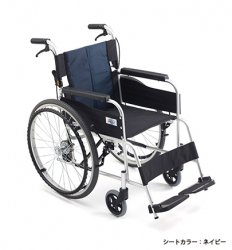 自走用車椅子ＵＳＧ－１ 背折れ式・介助ブレーキ付・ノーパンクタイヤ 