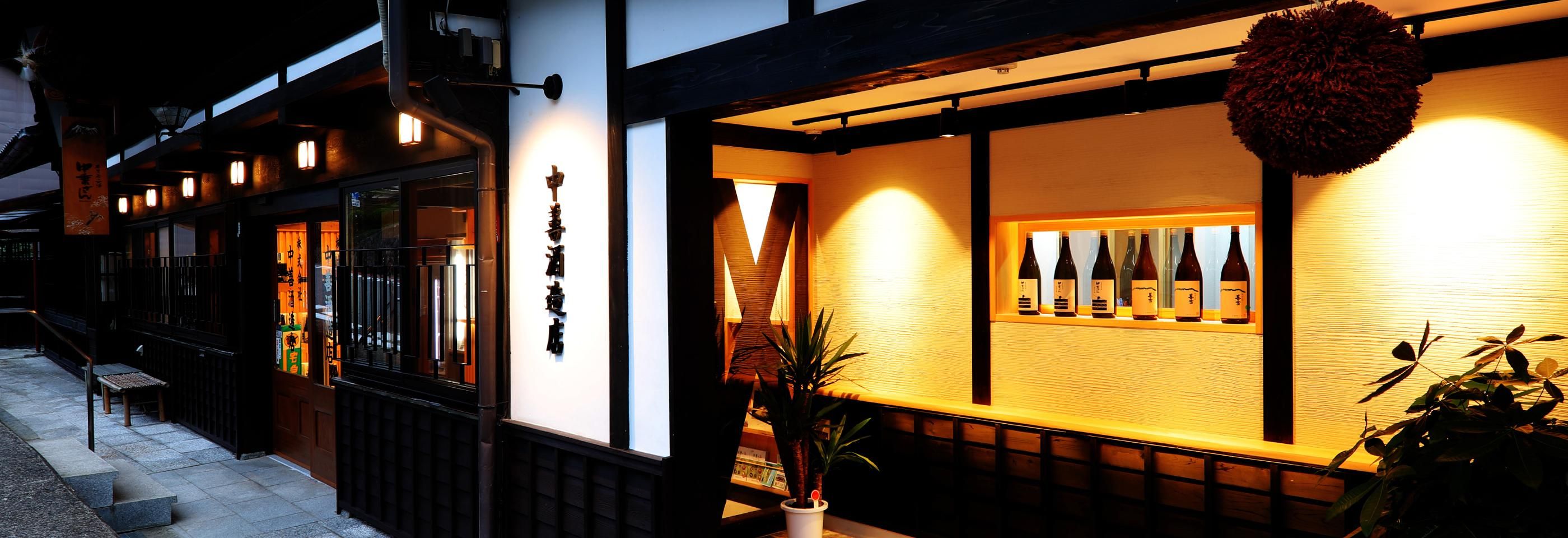 ÌÚÁ¾Ã«¤ÎÃϼò Ãæ¾è¤µ¤ó ¢¸µÄ¾ÈÎ¥·¥ç¥Ã¥×