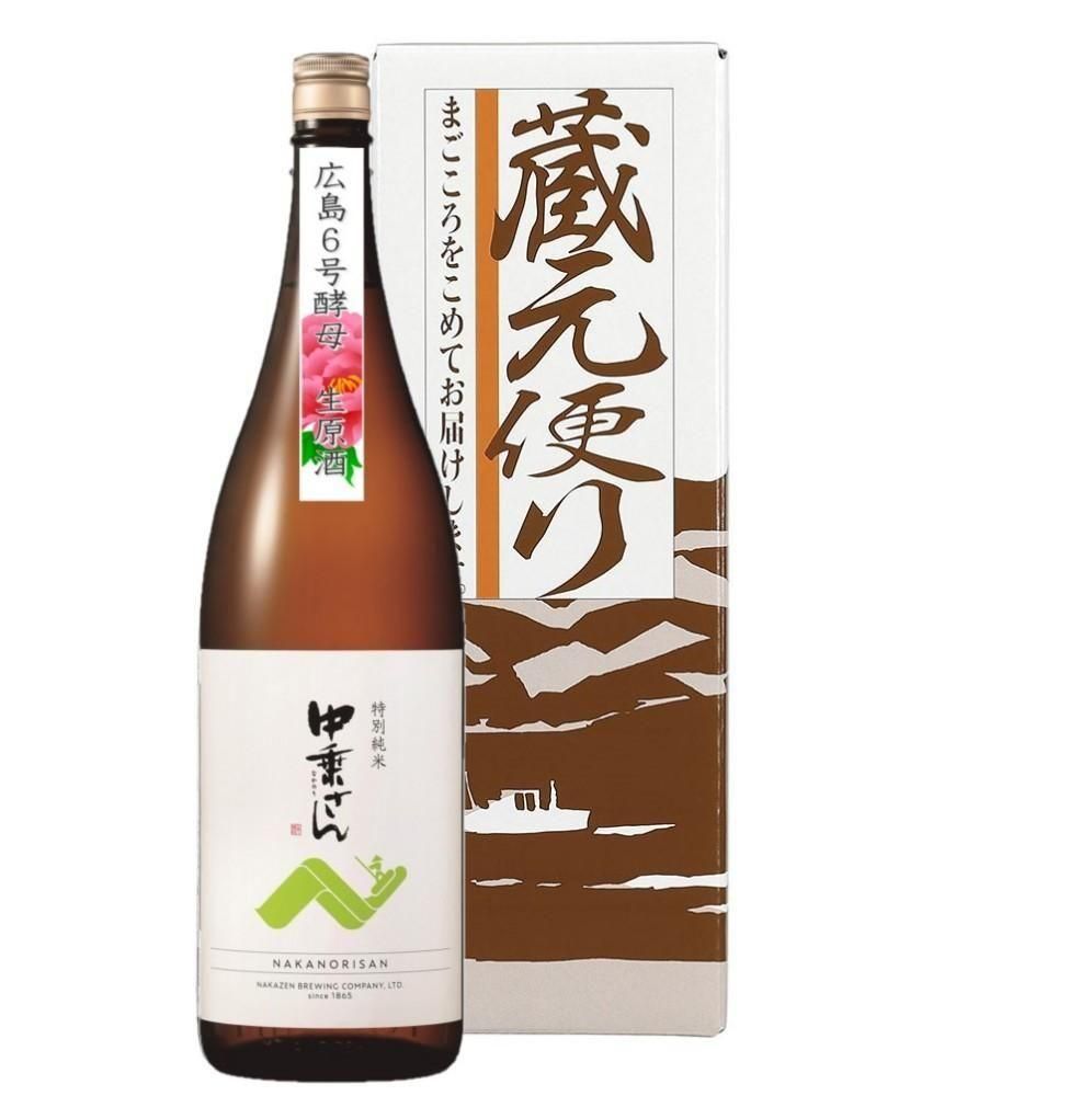 <img class='new_mark_img1' src='https://img.shop-pro.jp/img/new/icons1.gif' style='border:none;display:inline;margin:0px;padding:0px;width:auto;' />褵   ܤꤿ̽£ѡۡ1800