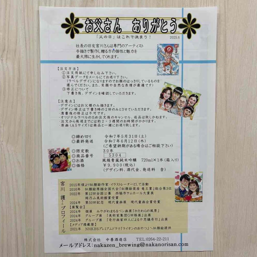 <img class='new_mark_img1' src='https://img.shop-pro.jp/img/new/icons1.gif' style='border:none;display:inline;margin:0px;padding:0px;width:auto;' />褵եȡꥸʥ鳨٥