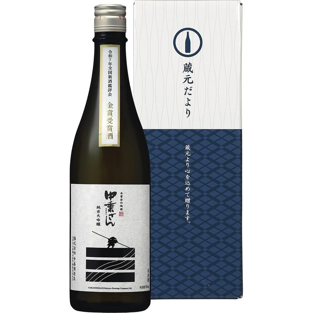 <img class='new_mark_img1' src='https://img.shop-pro.jp/img/new/icons1.gif' style='border:none;display:inline;margin:0px;padding:0px;width:auto;' />£Ȣꡡ褵󡡽720ml񿷼ɾ񡡶޼޼