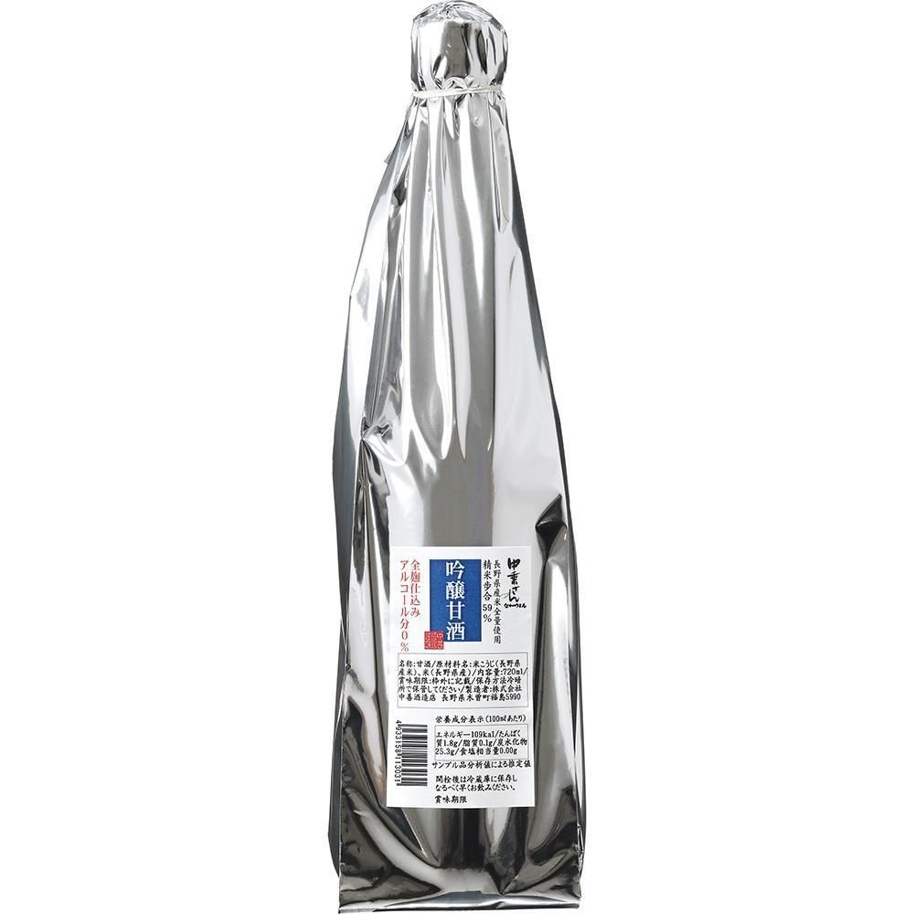 ����ż�������Ź��ߡˣ������硡Ĺ����ƻ���