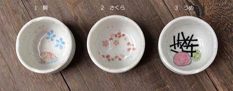 Shinzi Katoh シンジカトウ　デザイン 　色々なシーンで活躍する便利な花小鉢　美濃焼
