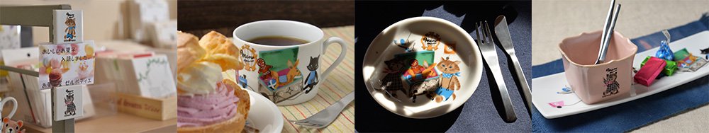 Shinzi katoh シンジカトウ　猫好きには嬉しいい　猫のデザインの陶器集