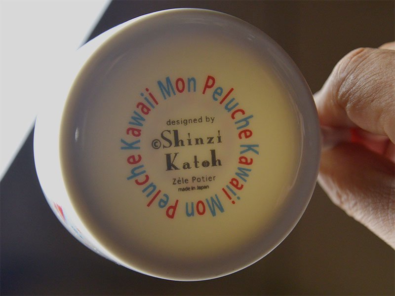シンジカトウ 可愛いうさぎのイラストがデザインされたマグカップ