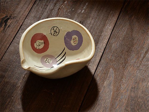 shinzikatoh シンジカトウデザイン 古民家カフェにも合いそうな和テイスト 和食器　片口小鉢　美濃焼