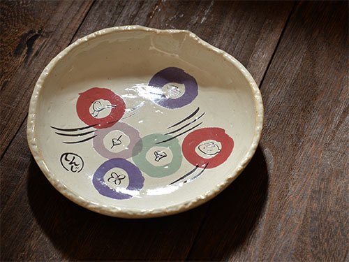 shinzikatoh シンジカトウデザイン 古民家カフェにも合いそうな和テイスト 和食器　お料理やデザートに便利な丸皿　美濃焼