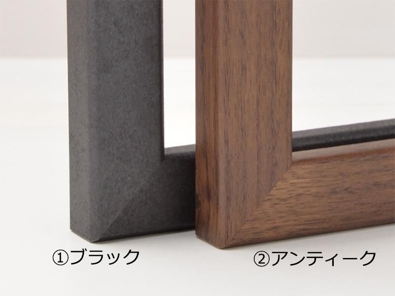 100角タイル デザインタイル専用フレーム 日本製