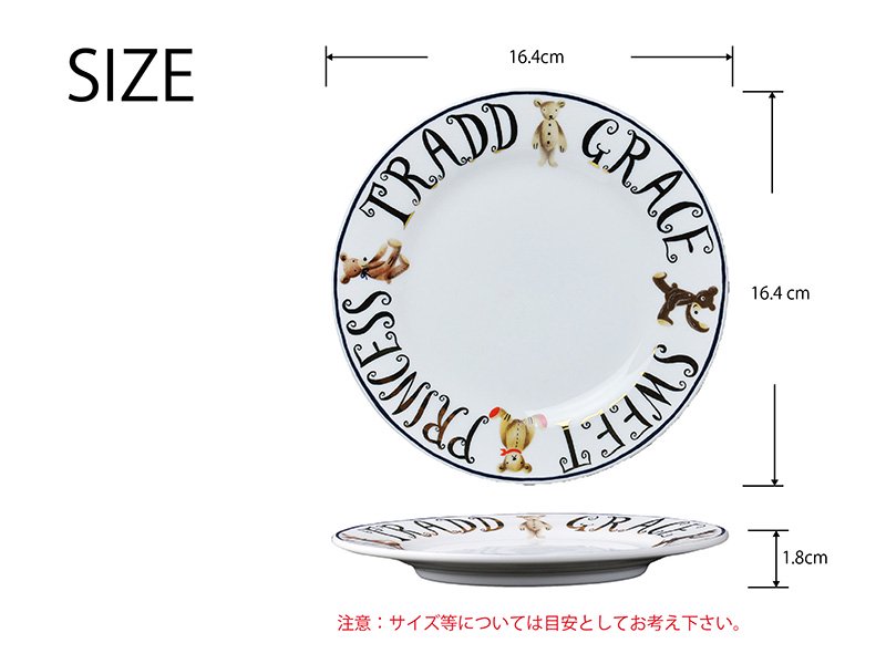 shinzikatoh シンジカトウデザイン くまと金色のロゴのお皿 プレート
