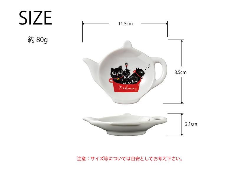 Amazon.co.jp: 和風釉下陶磁器食器セット、お一人様6点セット