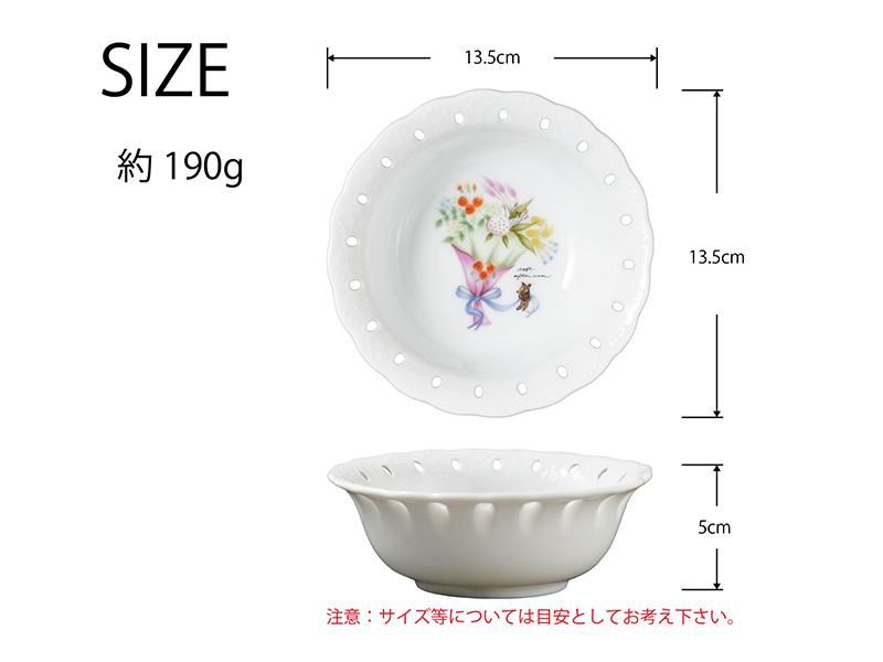 ボウルのサイズや形状が分かる画像、または他の食器との比較画像。幻燈劇場フリルボウルのサイズ感。小鉢 おしゃれとしても使える万能な大きさが分かる白磁 器。