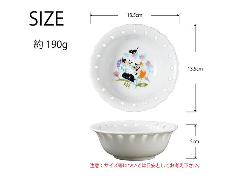 ボウルのサイズや形状が分かる画像、または他の食器との比較画像。幻燈劇場フリルボウルのサイズ感。小鉢 おしゃれとしても使える万能な大きさが分かる白磁 器。