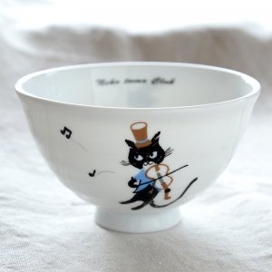 Shinzi Katohシンジカトウ　バイオリンをひく黒猫のイラスト　軽いお茶碗　茶碗L  NC-A  バイオリン　日本製