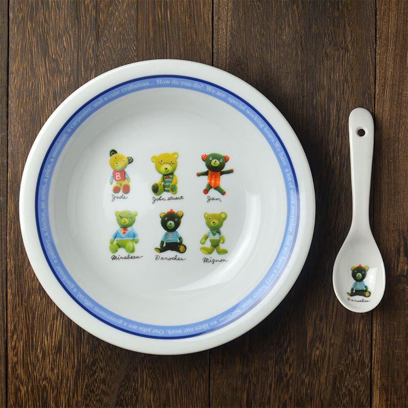 Shinzi katoh シンジカトウ ワーキングベアシリーズ くまのイラストが可愛いカレー＆スープ皿