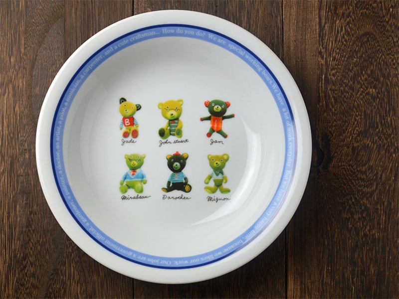 Shinzi Katoh シンジカトウ ワーキングベアシリーズ くまのイラストが可愛いカレー スープ皿