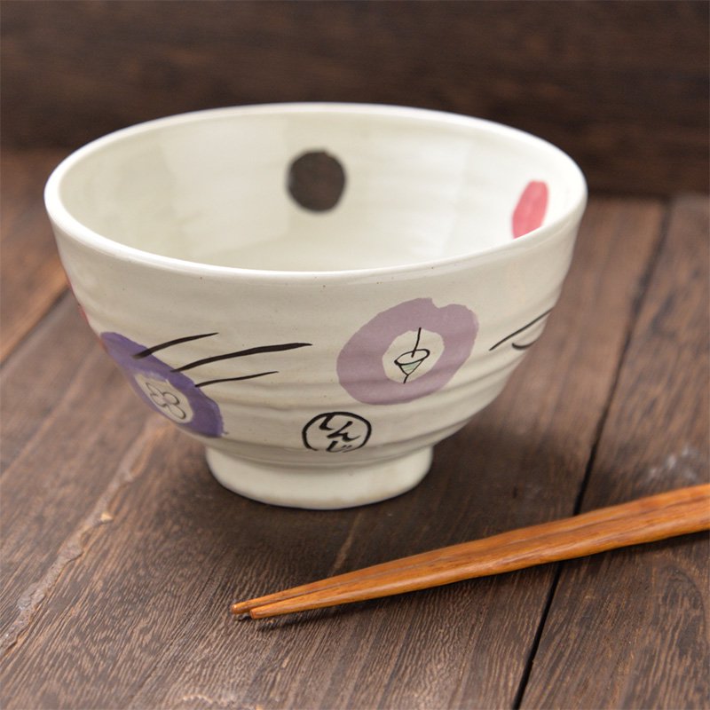 ShinziKatoh シンジカトウ デザイン 陶器の温かみを感じさせる和のデザイン 月見横丁シーリーズ お茶碗 大 日本製