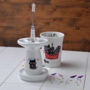 きっと見つかる 可愛いデザイン 陶器の歯ブラシスタンド 4本用 きっと見つかる 可愛いデザイン 陶器の歯ブラシスタンド 4本用