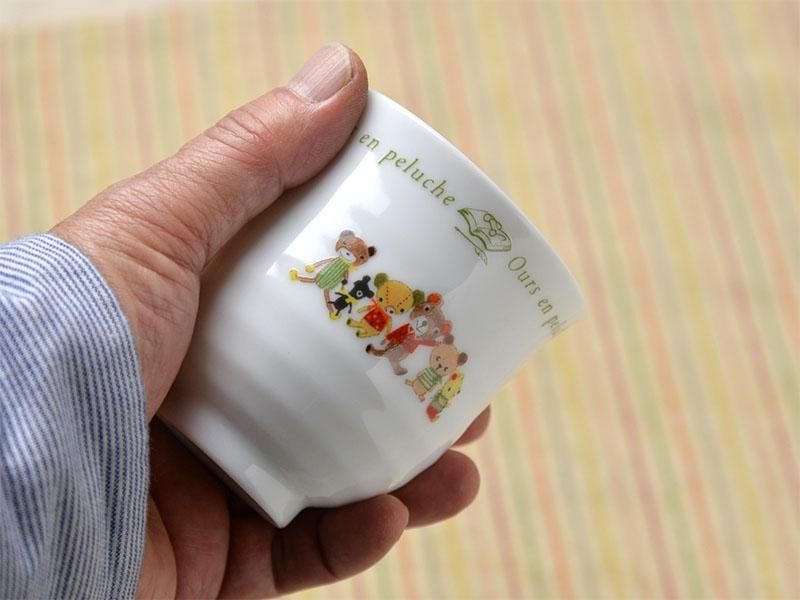 Shinzi Katoh シンジカトウデザイン ハッピーな気持ちにさせてくれる熊のイラストが可愛い湯呑です 生活雑貨通販 ゼルポティエ Shinzi Katoh シンジカトウデザイン ハッピーな気持ちにさせてくれる熊のイラストが可愛い湯呑です 生活雑貨通販 ゼルポティエ