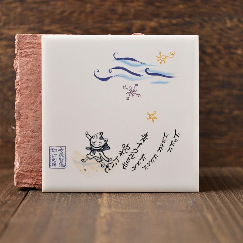 CINOH - kota様✨ CINOH tシャツ 「CINOH/チノ」別注 COTTON JERSEY COMPACT T