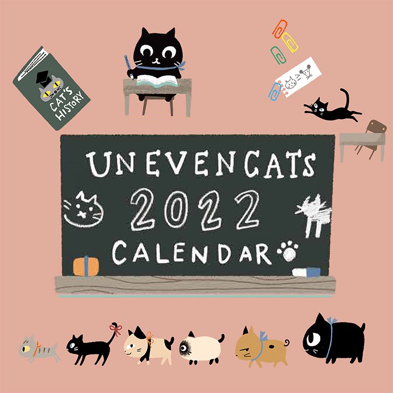 シンジカトウ 22年ポスターカレンダー 猫のイラストがかわいい