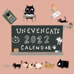 シンジカトウ　一年間の計画が一目でわかる便利なポスターカレンダー　2022年　SHINZI　KATOH　カレンダー 
